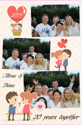 юбилей с фотобудкой photo-budka.by