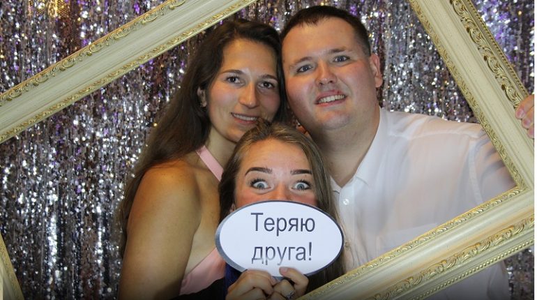 фотобудка на свадьбе