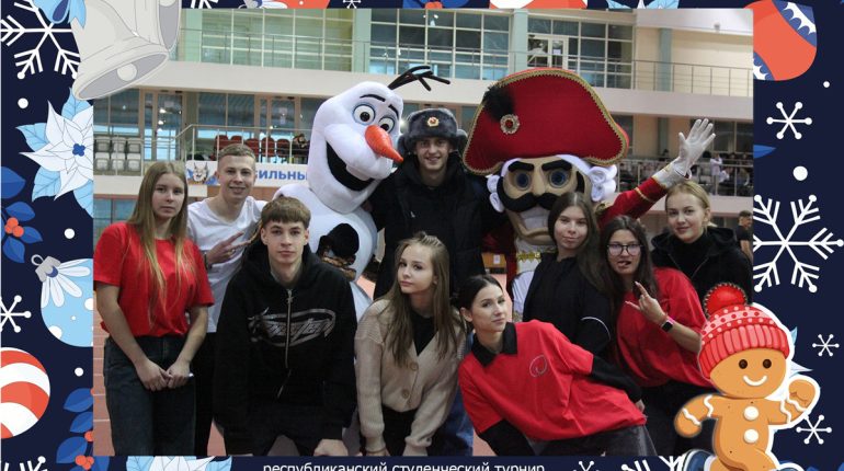 Забег Пряничный лазер ран